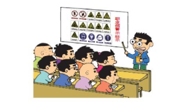 勞動過程職業(yè)衛(wèi)生工作評價 勞動過程職業(yè)衛(wèi)生工作評價