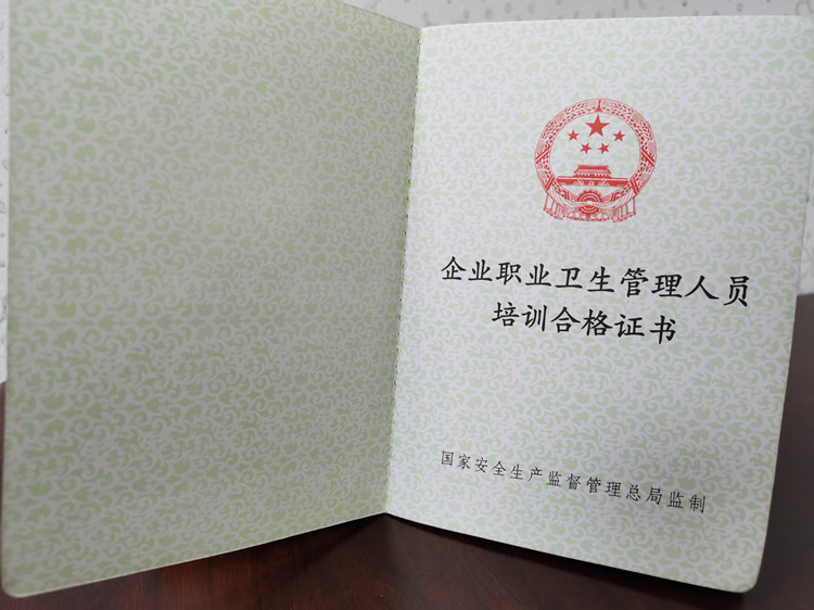 2扉頁(yè).jpg 2扉頁(yè).jpg