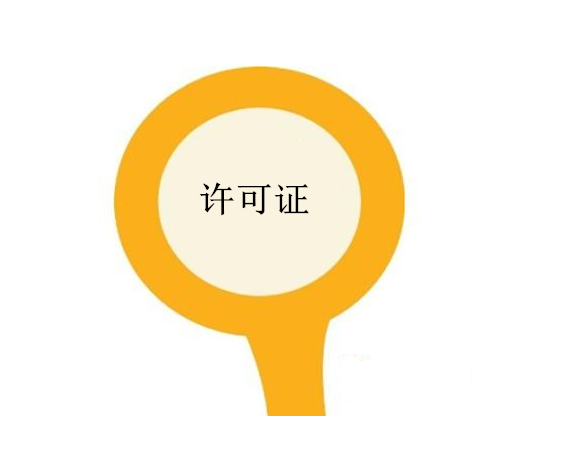 美發(fā)店內(nèi)衛(wèi)生怎么管理